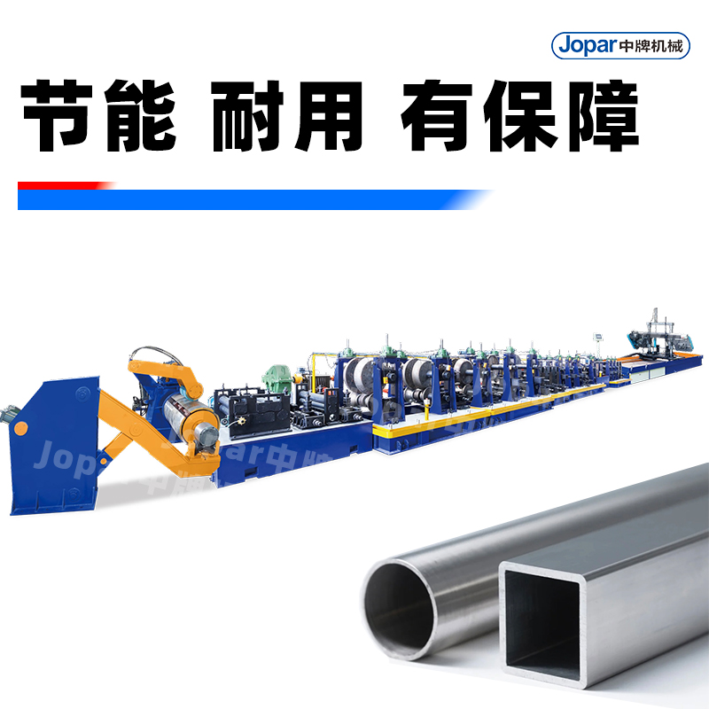 大口径制管机.jpg