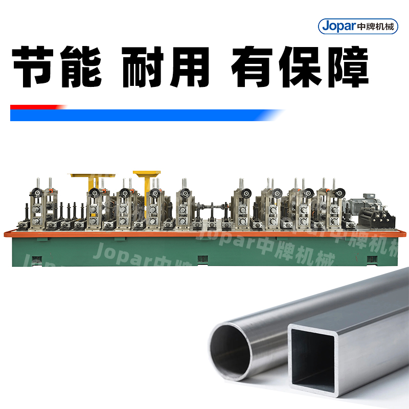 精密型制管机.jpg